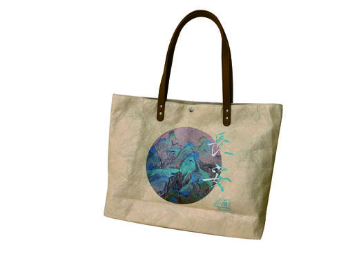 长安青绿山杜邦纸包 商品图2