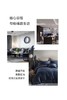 景泰四件套纯棉 商品缩略图6