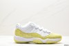 耐克乔丹Air Jordan 11 Concord低帮运动实战篮球鞋AH7860-107男女鞋 商品缩略图0