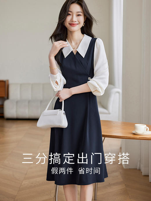 【专属特价】熙世界假两件拼接连衣裙女2025早秋款气质优雅撞色长袖衬衫裙子 商品图1
