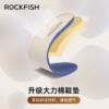 【防泼水 复古百搭】Rockfish 301厚底防泼水情侣华夫休闲运动鞋（36-44码） 商品缩略图4