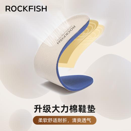 【防泼水 复古百搭】Rockfish 301厚底防泼水情侣华夫休闲运动鞋（36-44码） 商品图4