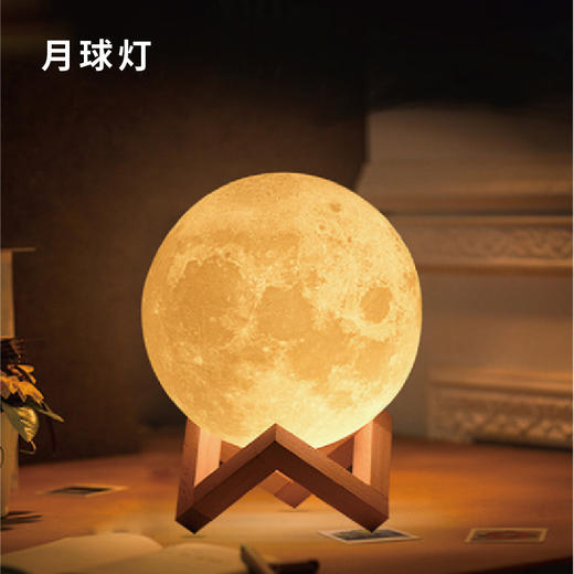 月發精彩-潮箱欢乐套装 商品图3