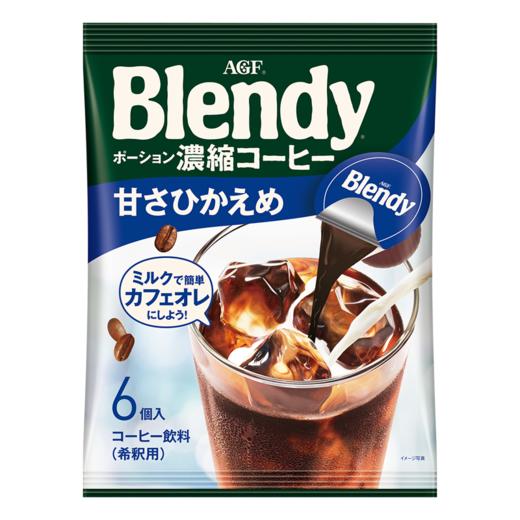 AGF 速溶浓浆咖啡汁6个/袋 商品图2