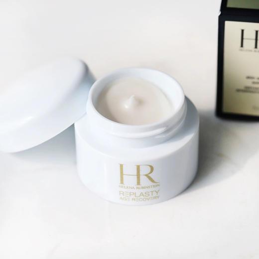 HR/赫莲娜白绷带面霜 活颜修护舒缓霜5ml小样 商品图0