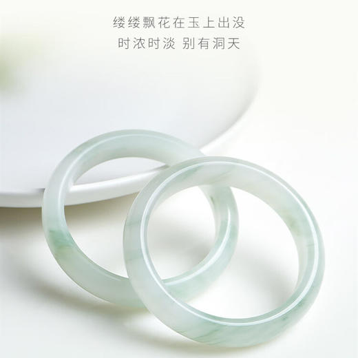 【品牌授权】BAOFANDI宝梵迪天山翠手镯 冰翠手镯 天然玉石手镯 优雅 少女 气质玉镯 赠平安扣 商品图7