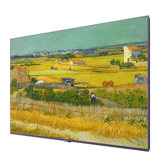 【电视机特购活动】创维电视 65/75/86/100Q7D 240Hc超高刷壁纸电视 无主机 哈曼声学2.1 商品图1