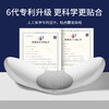佳奥 小白鲸腰垫腰枕 睡觉专用腰椎垫孕妇侧睡腰部靠垫腰 商品缩略图2