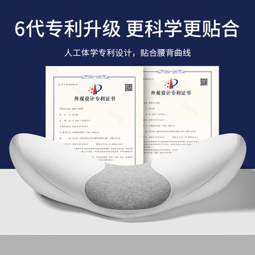 佳奥 小白鲸腰垫腰枕 睡觉专用腰椎垫孕妇侧睡腰部靠垫腰 商品图2
