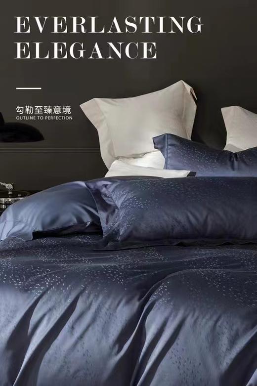 梦絮轻语四件套纯棉 商品图7