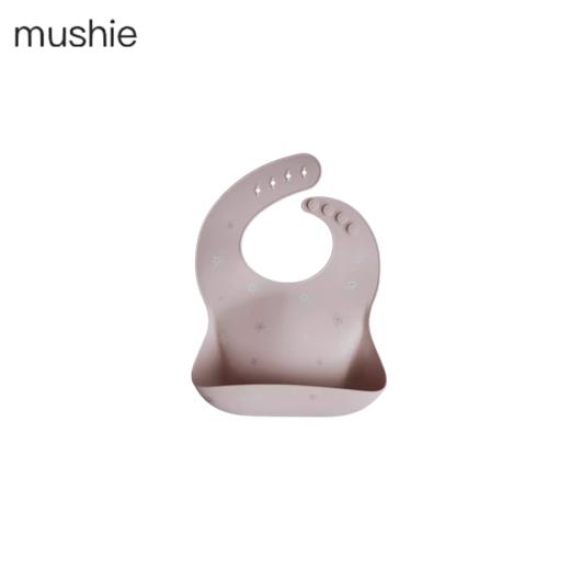 丹麦Mushie硅胶围兜 Daisy粉色小菊 商品图0