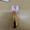 【TXD】美工刀  得力  2004/把  mgd2004 商品缩略图0