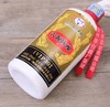 【仅剩4箱】2022 年茅台 古源陈酿VIP30 53度酱香型白酒 400ml*6整箱装（非原箱） 商品缩略图1
