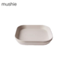 丹麦Mushie方形餐盘2个装lvory象牙白 商品缩略图0