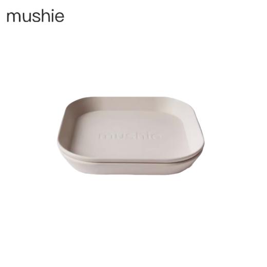 丹麦Mushie方形餐盘2个装lvory象牙白 商品图0
