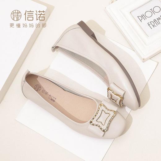 信诺平底单鞋女2023新款真皮一脚蹬豆豆鞋方头浅口软底奶奶女鞋23Q1629-9 商品图0