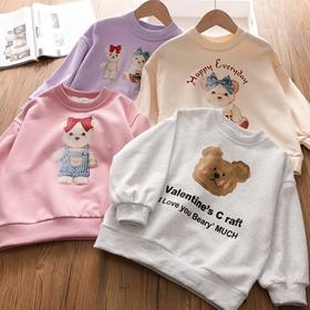 【女童卫衣！宝宝卡通休闲】圆领宽松上衣中小儿童韩版套头装春秋打底衫