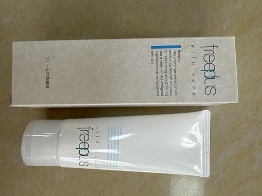 日本芙丽芳丝freeplus净润洗面霜氨基酸洗面奶温和清洁 100g 商品图0