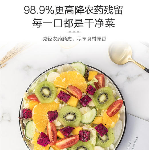 海尔（Haier）冰箱BCD-503WGHFD14WWU1 商品图6