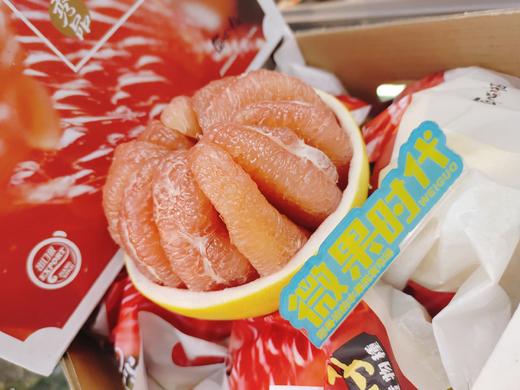 匠心级红柚一箱（拼团） 商品图5