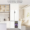 卡萨帝（Casarte）冰箱 BCD-507WGCTDM4G6U1 商品缩略图6