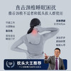 雅芳婷枕头护颈椎助睡眠记忆棉分区枕芯睡觉专用 商品缩略图1