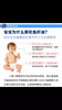 Nordic挪威小鱼油DHA 60mL,补充AD婴幼儿鳕鱼肝油（DHA+维生素AD）！美国代购，无中文标签，介意慎拍  M 商品缩略图5