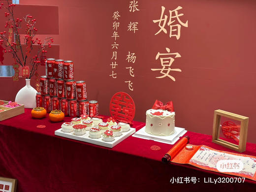 半翻糖订婚结婚蛋糕，希望每个值得纪念的日子，都有你的陪伴，请提前48小时预定 商品图1