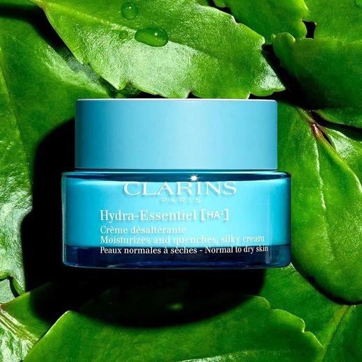 【孕妇可用】法国 Clarins 娇韵诗沁润奇肌不死鸟持久保湿滋养面霜 50ml 商品图1