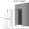 卡萨帝（Casarte）冰箱 BCD-507WGCTDM4G6U1 商品缩略图1