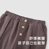 【商场同款】英氏女童裤子秋季摇粒绒柔暖裤子休闲长裤 商品缩略图3