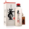 董酒 何香 54度 董香型白酒 750ml*2瓶 商品缩略图1