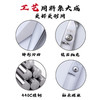 进口日立440C钢单刃胖胖剪翘刀专业发型师必备理发工具 商品缩略图3