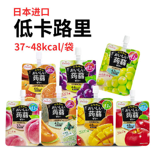 多拉米 蒟蒻吸吸果冻 150g 商品图1