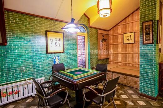 大连慢姑娘和欢湃别墅轰趴馆 商品图13