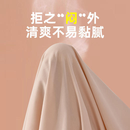 【2套99元】双面用床笠、床笠单件夏季全包床罩、床垫保护罩防尘床单套防滑 商品图5