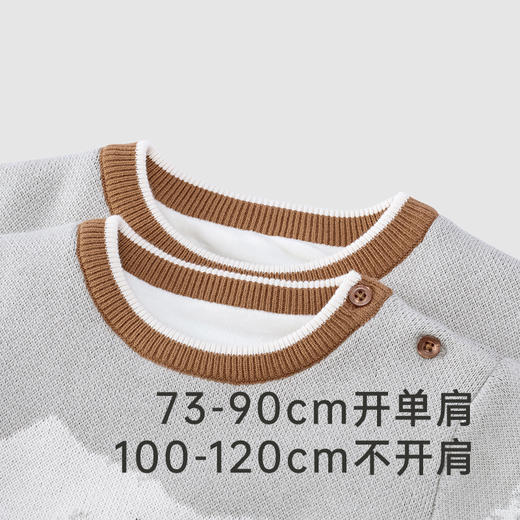 【商场同款】英氏毛衣暖绒加厚保暖套头毛衫针织衫秋冬季 商品图2