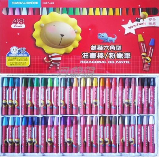 雄狮12色/18色/24色/36色/48色油画棒 商品图5