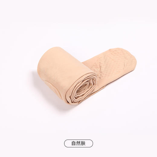 都市丽人轻暖连裤袜5至15度适穿锦纶连裤袜薄款裤袜打底裤一双LG33B5 商品图8