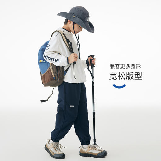 onmygame男童防风运动裤秋装儿童户外运动防水长裤登山机能裤弹力 商品图3