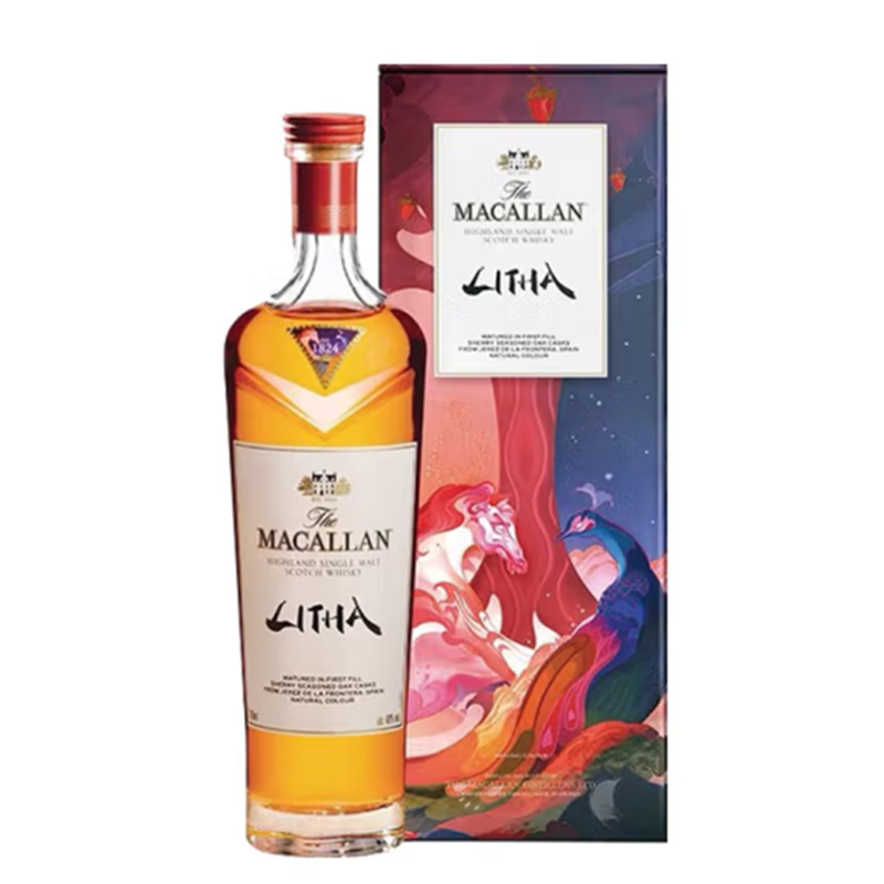 麦卡伦 Macallan 苏格兰单一麦芽威士忌 麦卡伦盈钻