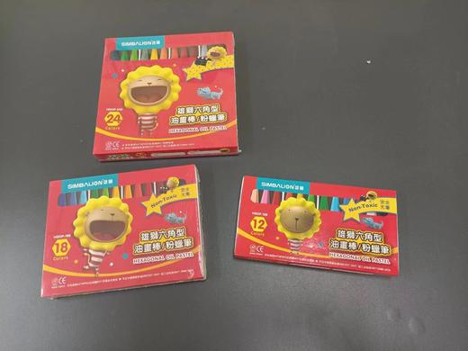 雄狮12色/18色/24色/36色/48色油画棒 商品图9