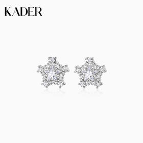 KADER卡蒂罗 幸运星耳钉 耳饰女2023新款爆款小众设计感高级感七夕礼物