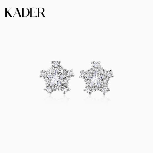 KADER卡蒂罗 幸运星耳钉 耳饰女2023新款爆款小众设计感高级感七夕礼物 商品图0