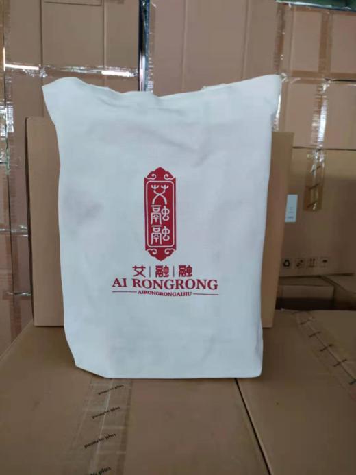 【帆布包】艾融融随身携带帆布包 商品图1