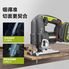 威克士锂电曲线锯WU550往复锯多功能五金家用木工电动工具 商品缩略图2
