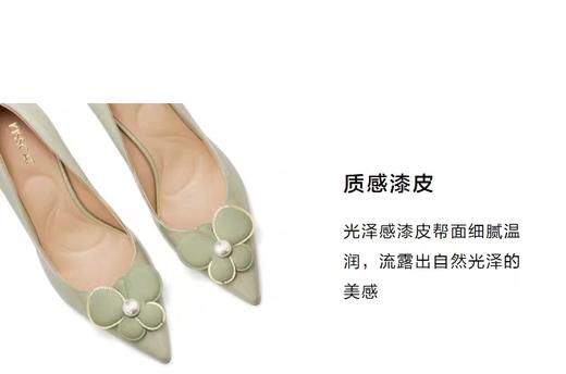 接吻猫新款花朵超高跟鞋尖头优雅气质婚鞋珍珠单鞋女 商品图5