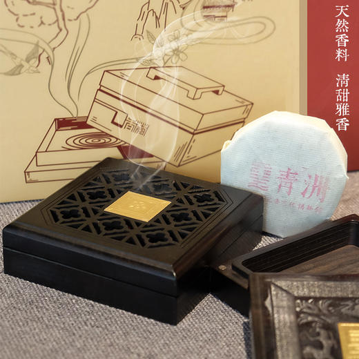 莞香四件套礼盒20094959 商品图2