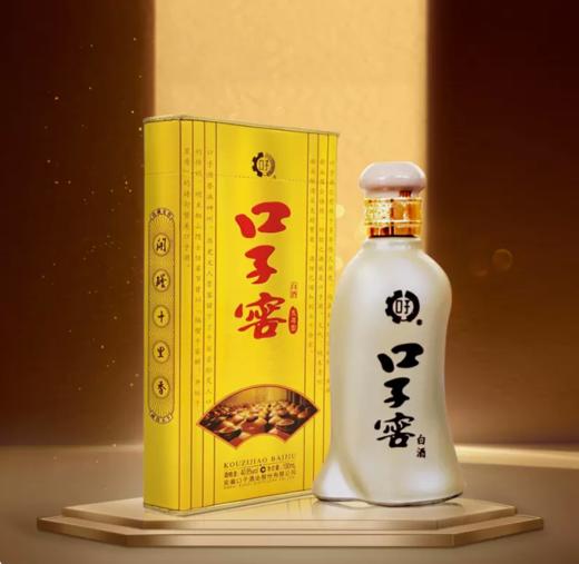 口子窖5年型白酒100ml 单瓶【BC】【QC】 商品图2