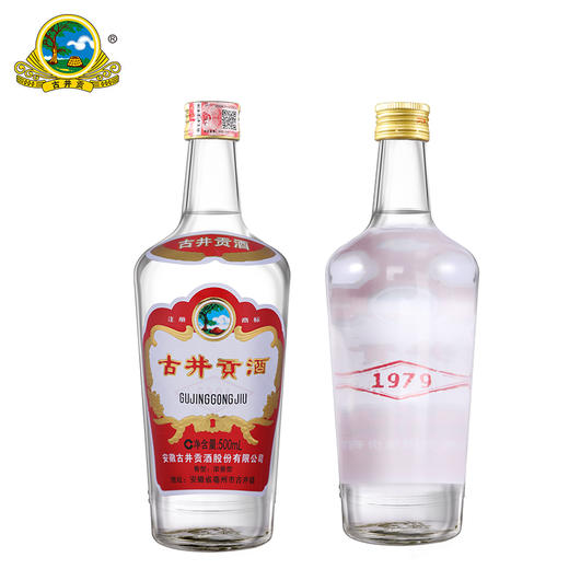 古井贡酒1979 45度500ml*1瓶 商品图2